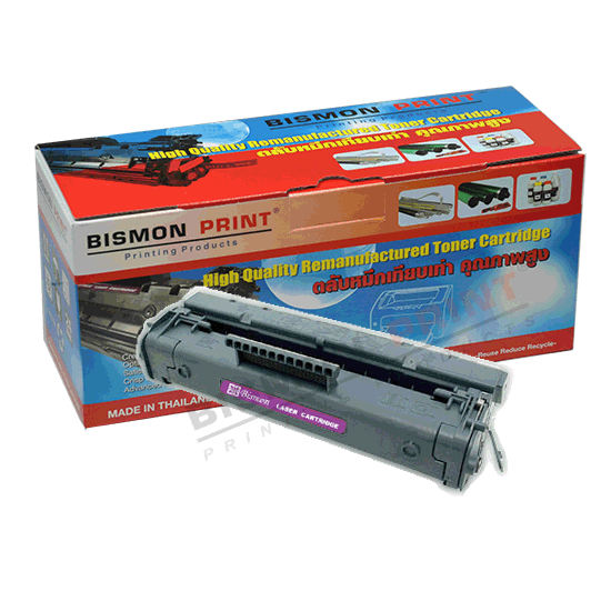 Remanuf-Cartridges-Canon-Laser-Printer-LBP800-810-1120